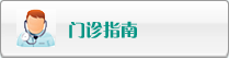 肏茓小说
