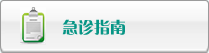 操骚女在线,