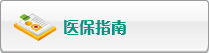 操少女人屄