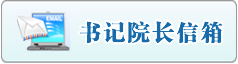 逼喷水视频