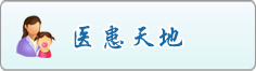 成人在线口活爆操